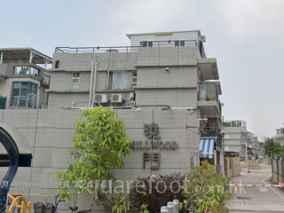 曉門 大廈