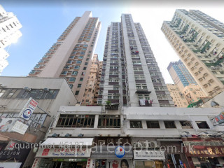 高發大廈 大廈