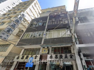 英發新樓 大廈