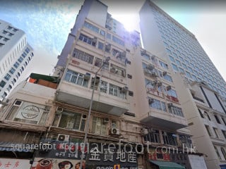彩金樓 大廈