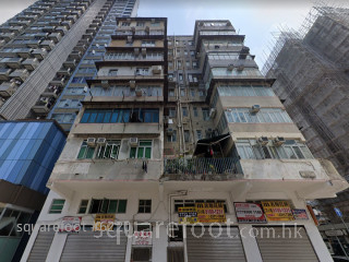 Fuk Wing Building Building