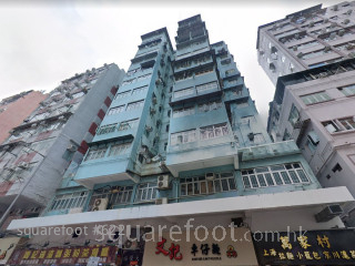 Fuk Wing House Building