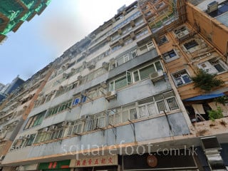 May Sun Building Building