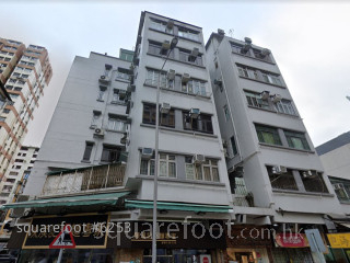 Dragon Court Building