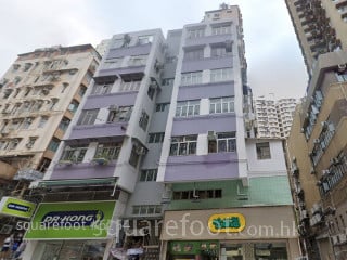 恭诚楼 大厦