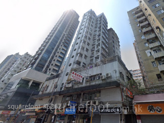 Wo Fung Building Building