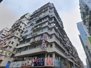 Kwong Hing Building Building