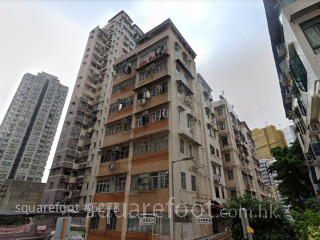 Yi Wo Building Building