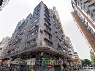 Tung Hing Mansion Building