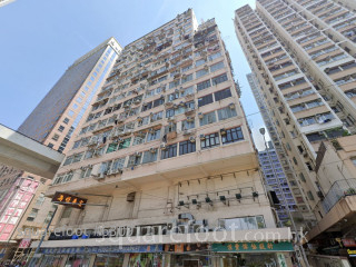 Yip Cheong Building Building