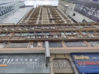 海联大厦 大厦