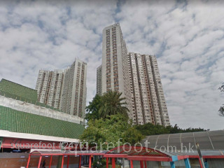 Cheung Wah Estate Building