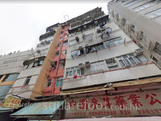 財利大樓 大廈