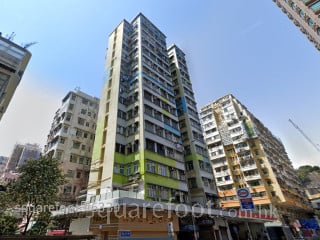 Hing Wah Building Building