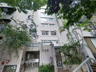 Chin Hom Court Building