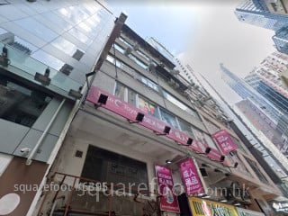 渣甸街38-40號 大廈