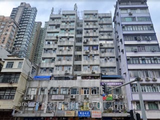 德信大厦 大厦