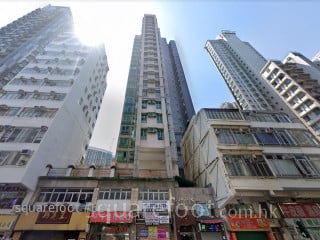 海德豪苑 大廈