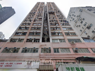 Hang Yue Building Building