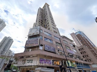 Chau Hop Shing Building Building