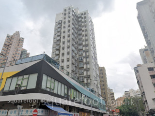盛發大廈 大廈