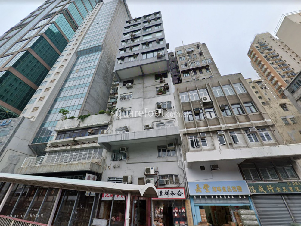 On Shun Mansion Building On Shun Mansion Building