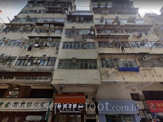 324 Castle Peak Road Building