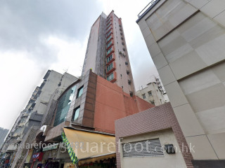 Nam Cheong Mansion Building