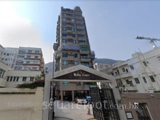 Holly Court 大厦