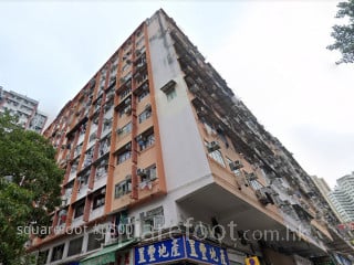 华发大楼 大厦