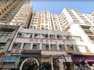 Sun Ming Court Building
