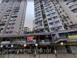 瑞景大厦 大厦