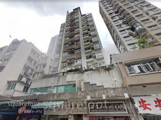 南祥大厦 大厦