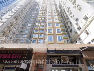 Fortuna Building Building