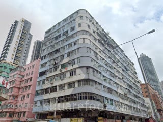 Chung Nam Mansion Building