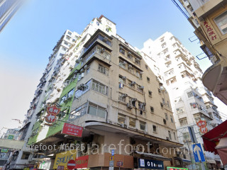 King Leong Mansion Building