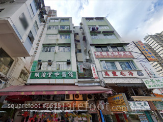Hing Hing Building Building