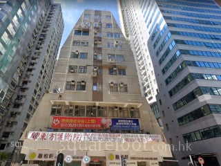 侨发大厦 大厦