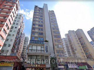 Yunhan Building Building