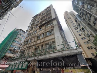 榮興大樓 大廈