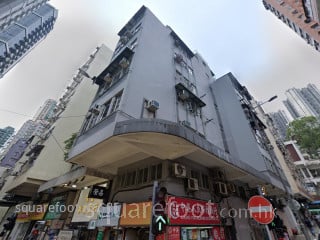 170 Shau Kei Wan Road Building
