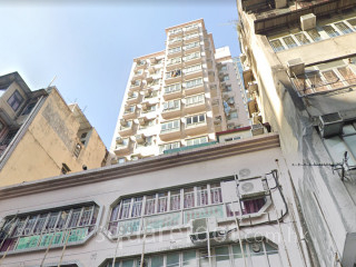 大興大廈 大廈