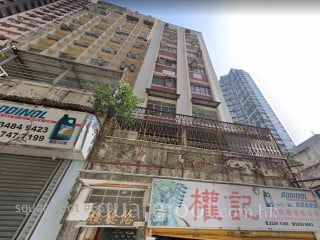 绍德楼 大厦