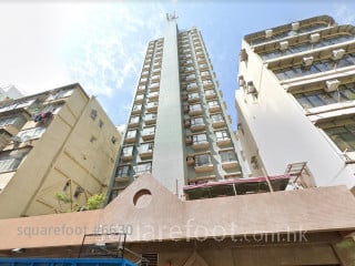Kui Ga Court Building