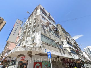 好运楼 大厦