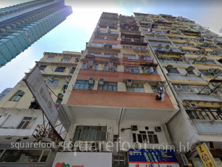 Ka Fung Mansion Building