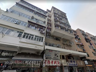 永常大樓 大廈