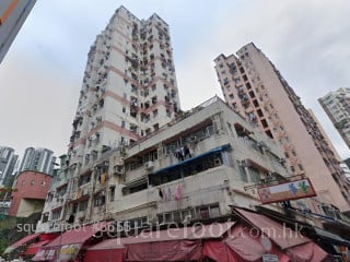 Kwan Fat Building Building