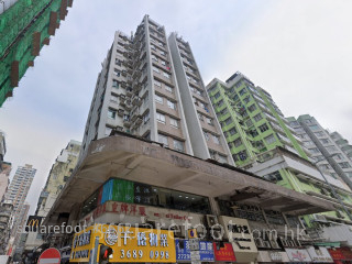 Hing Lung Building Building