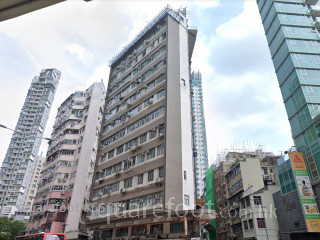 Lai Chi Kok Building Building